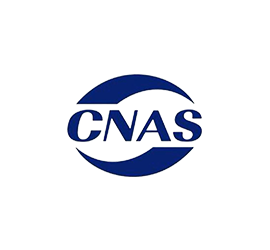 Certification logo 6